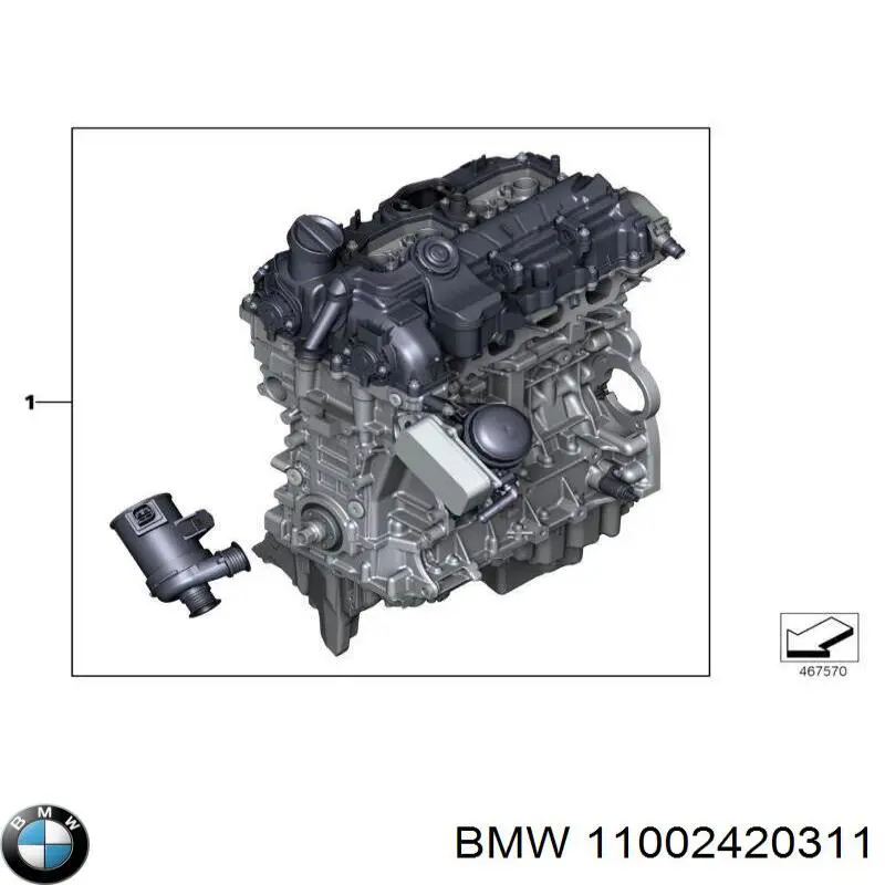ДВЗ BMW 11002420311 ціна, від 3647.84 USD