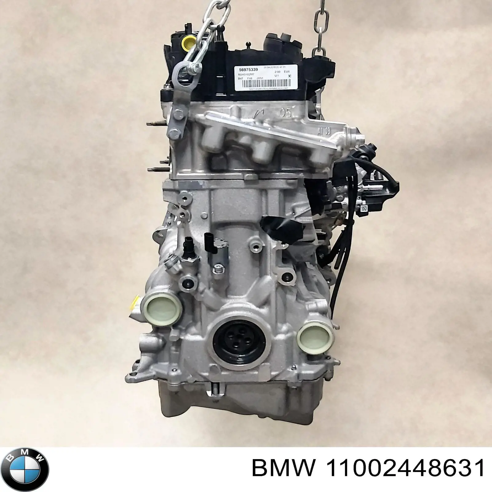 ДВЗ BMW 11002473093 ціна, від 3419.75 USD