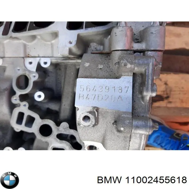 ДВЗ BMW 11002455618 ціна, від 3519.34 USD