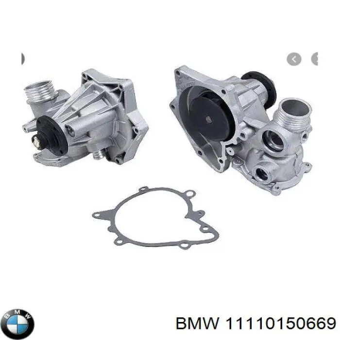 11110150669 BMW комплект прокладок двигуна, повний