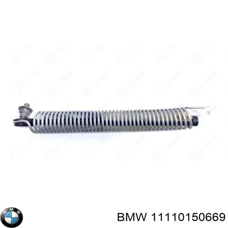 Купити 11110150669 BMW Комплект прокладок двигуна, нижній