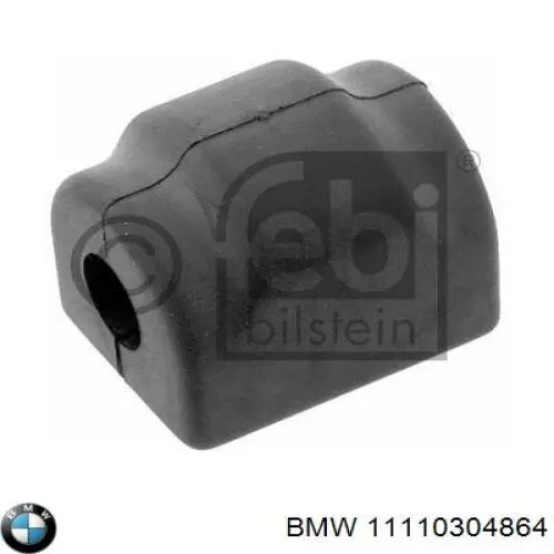 Комплект прокладок двигуна, нижній BMW 11110304864 ціна, від 355.21 USD