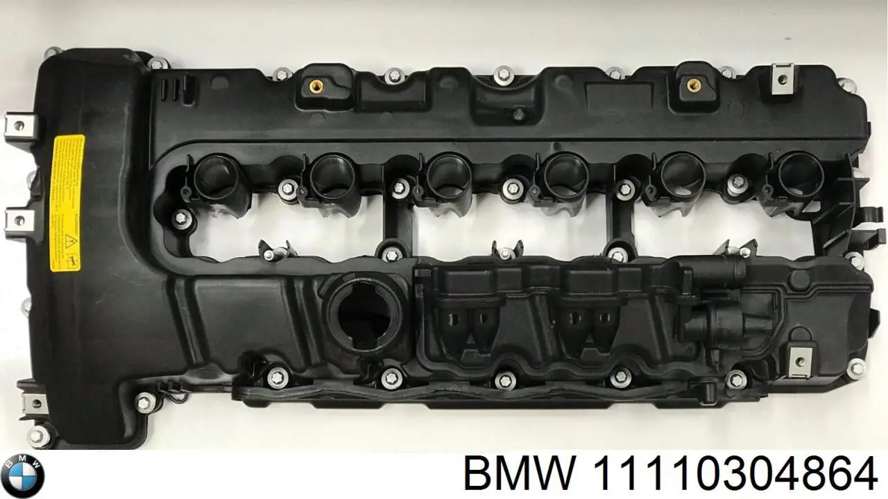 Купити 11110304864 BMW Комплект прокладок двигуна, нижній
