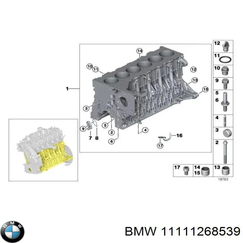11111268539 BMW 