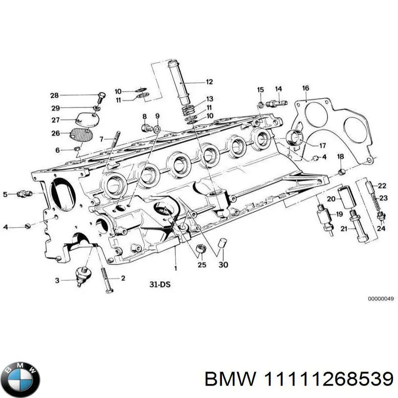 Купити 11111268539 BMW 