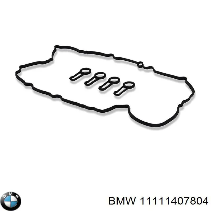 Купити 11111407804 BMW 