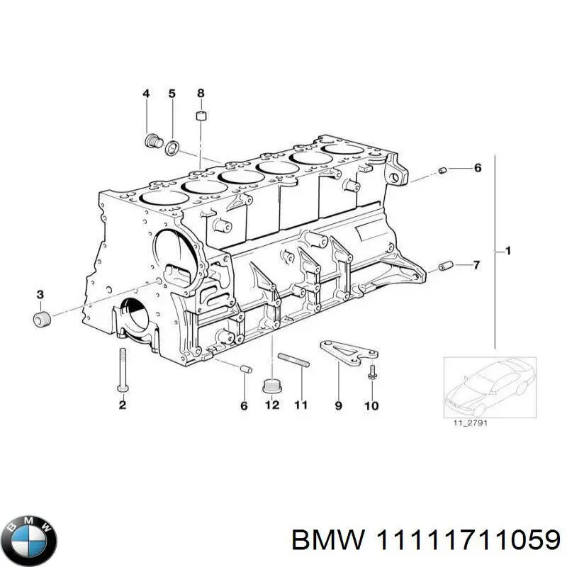 11111711059 BMW Пеньок