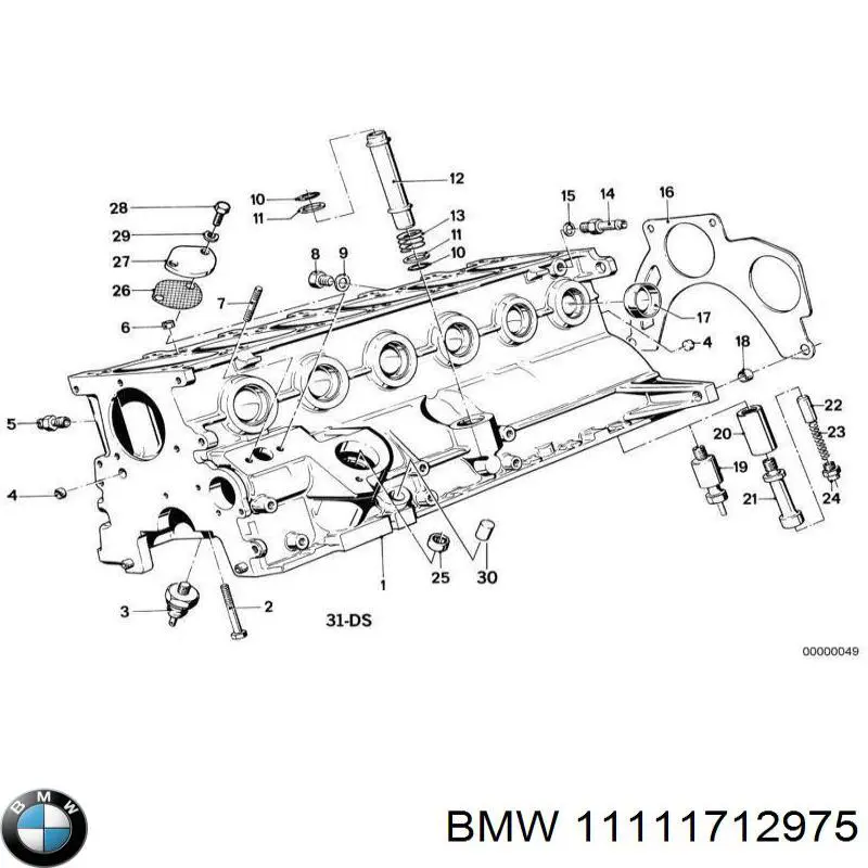 Блок двигуна BMW 11111712975 ціна, від 2322.37 USD