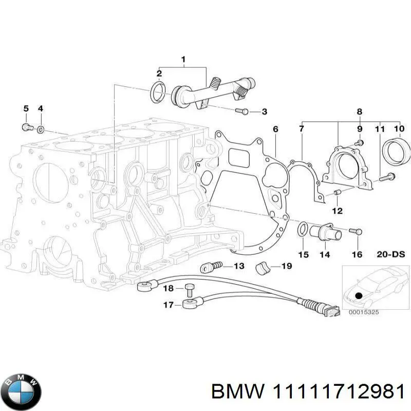 11111712981 BMW комплект прокладок двигуна, нижній