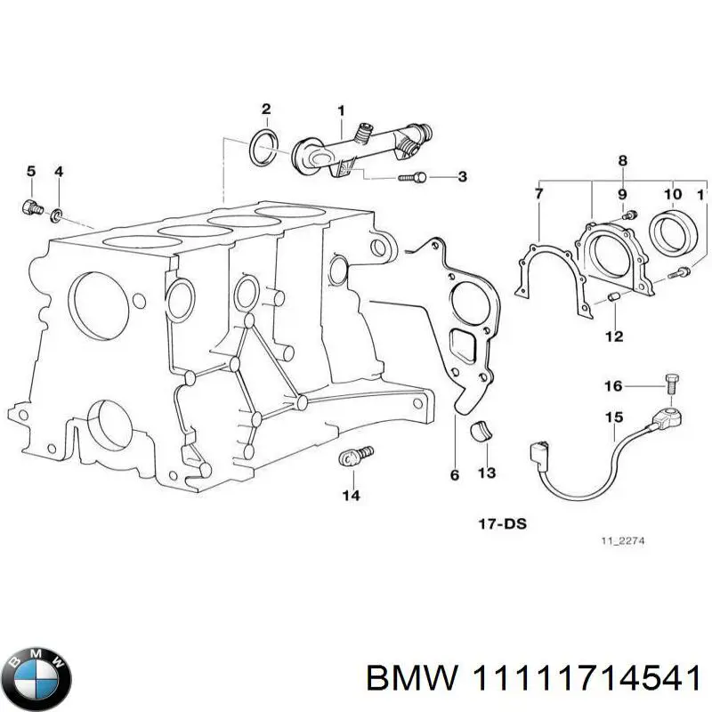 Купити 11111714541 BMW 