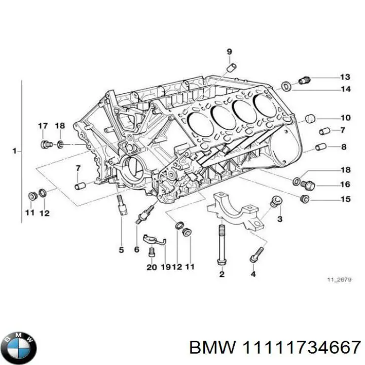 Клапан подачі палива на BMW 1 (E81, E87)