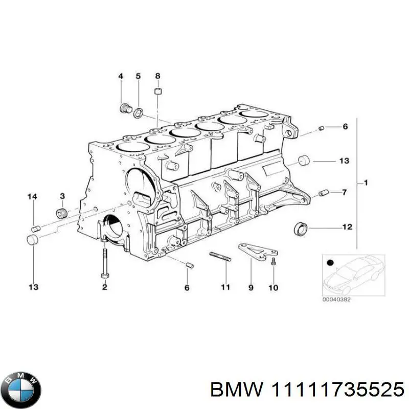 Купити 11111735525 BMW 