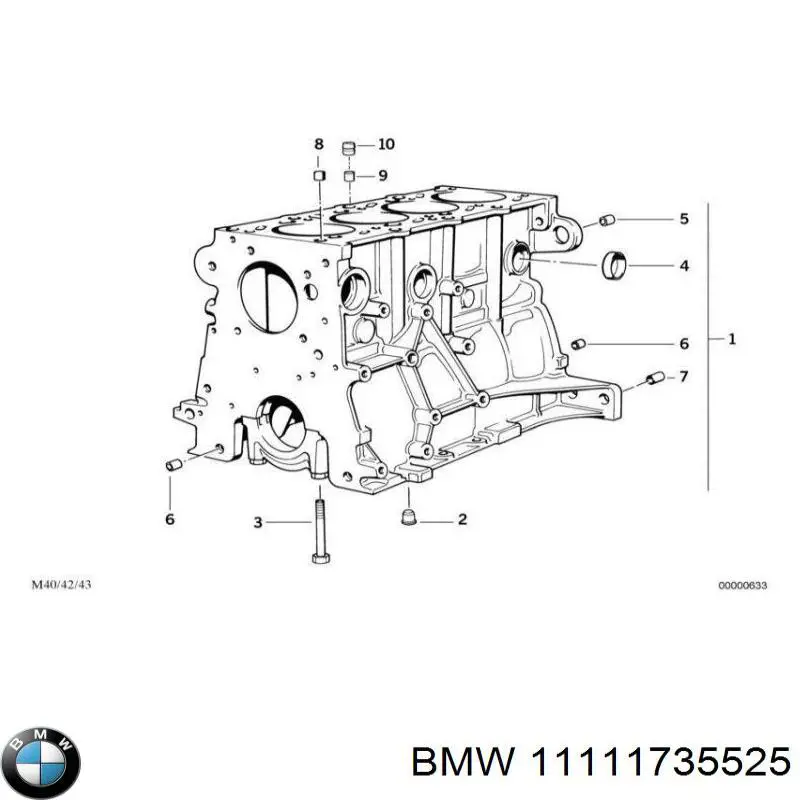  BMW 11111735525 ціна, від 13.47 USD