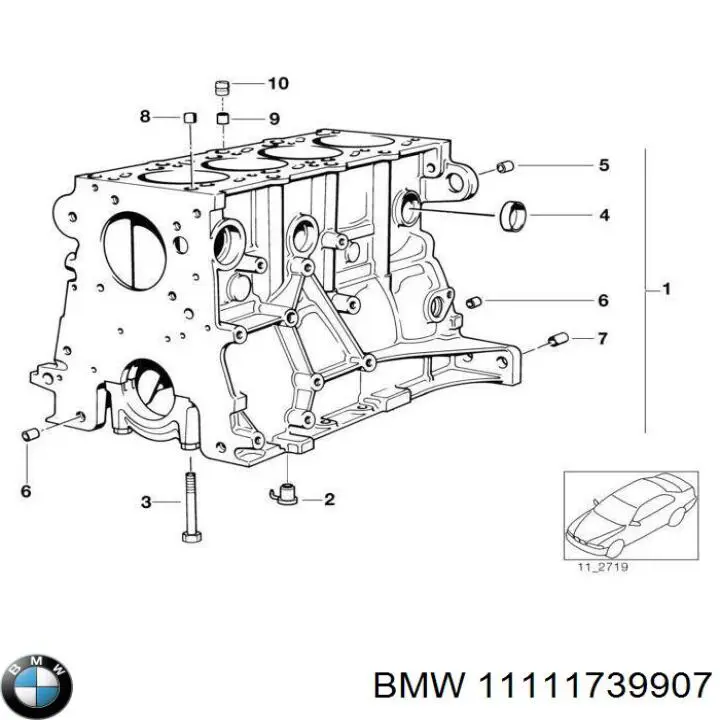 Форсунка масляна BMW 11111739907 ціна, від 42.66 USD