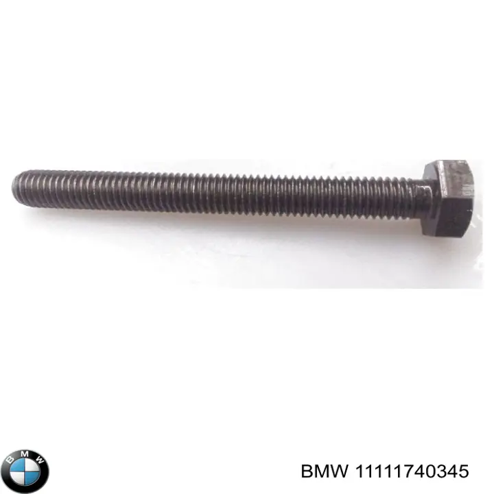 Купити 11111740345 BMW 
