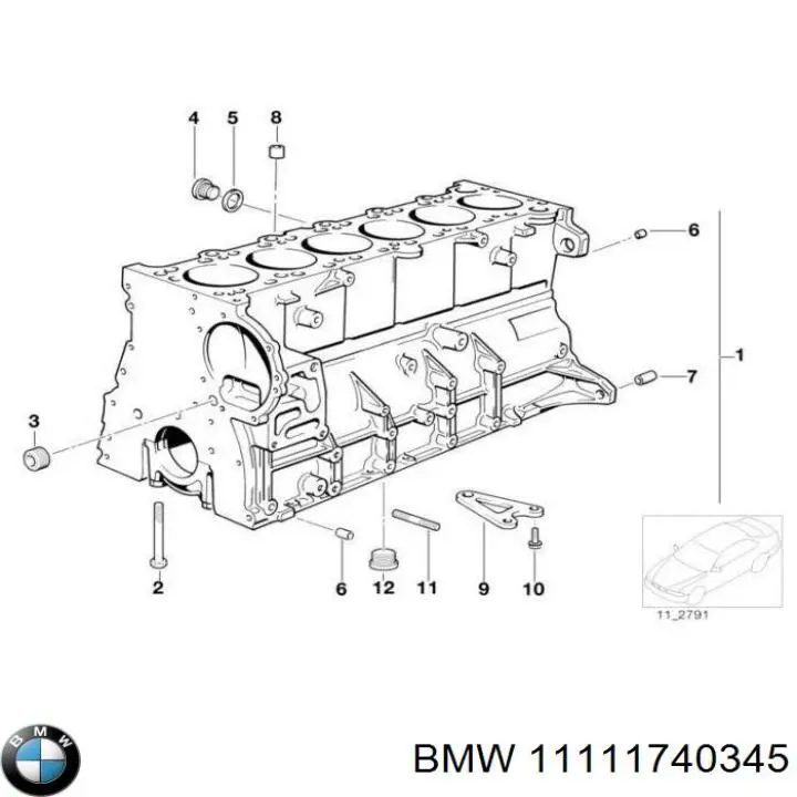  BMW 11111740345 ціна, від 8.79 USD