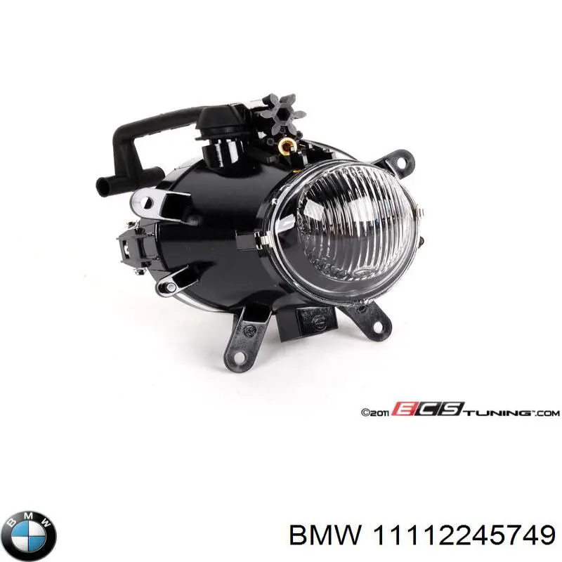 Комплект прокладок двигуна, нижній BMW 2245749 ціна, від 56.48 USD