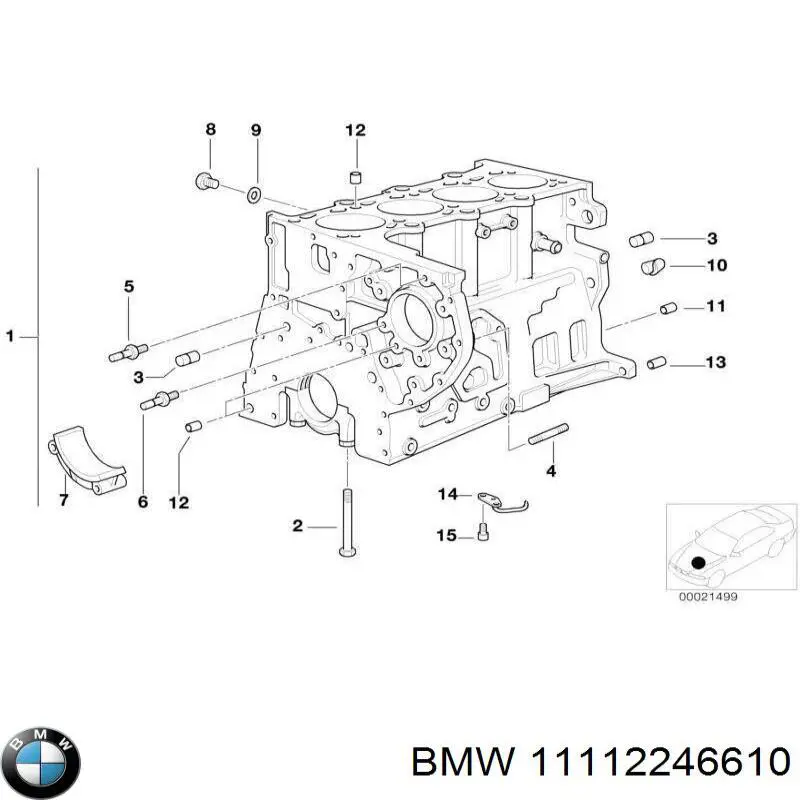 Купити 11112246610 BMW 