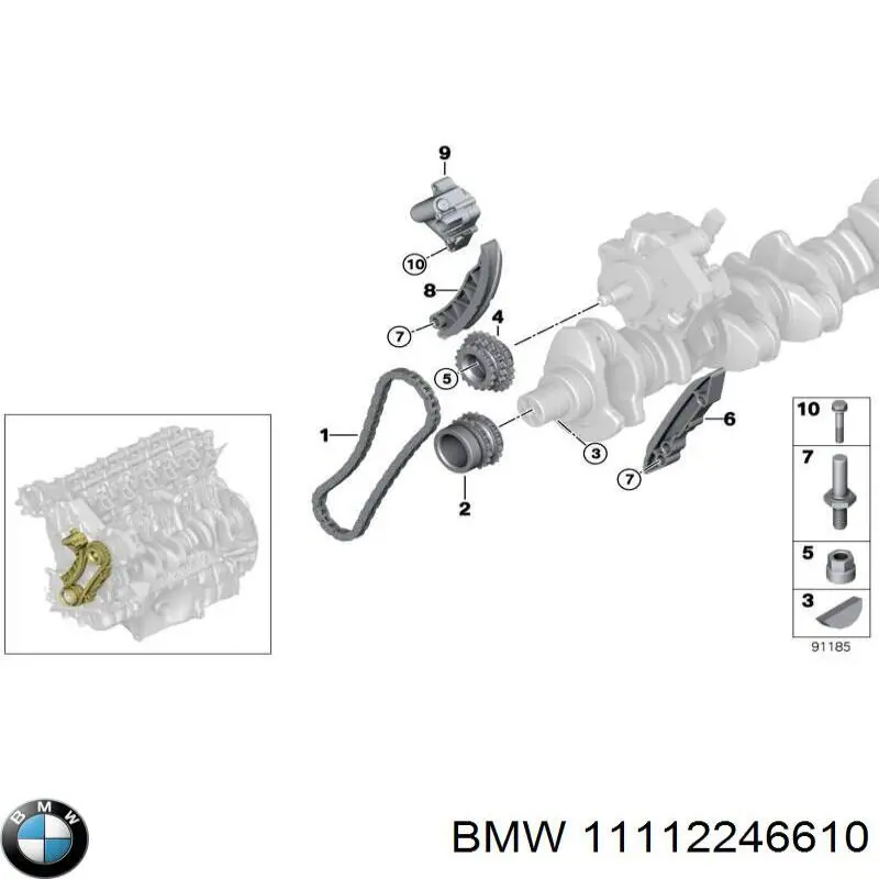  BMW 11112246610 ціна, від 20.89 USD