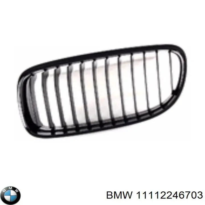 Купити 11112246703 BMW Комплект прокладок двигуна, нижній