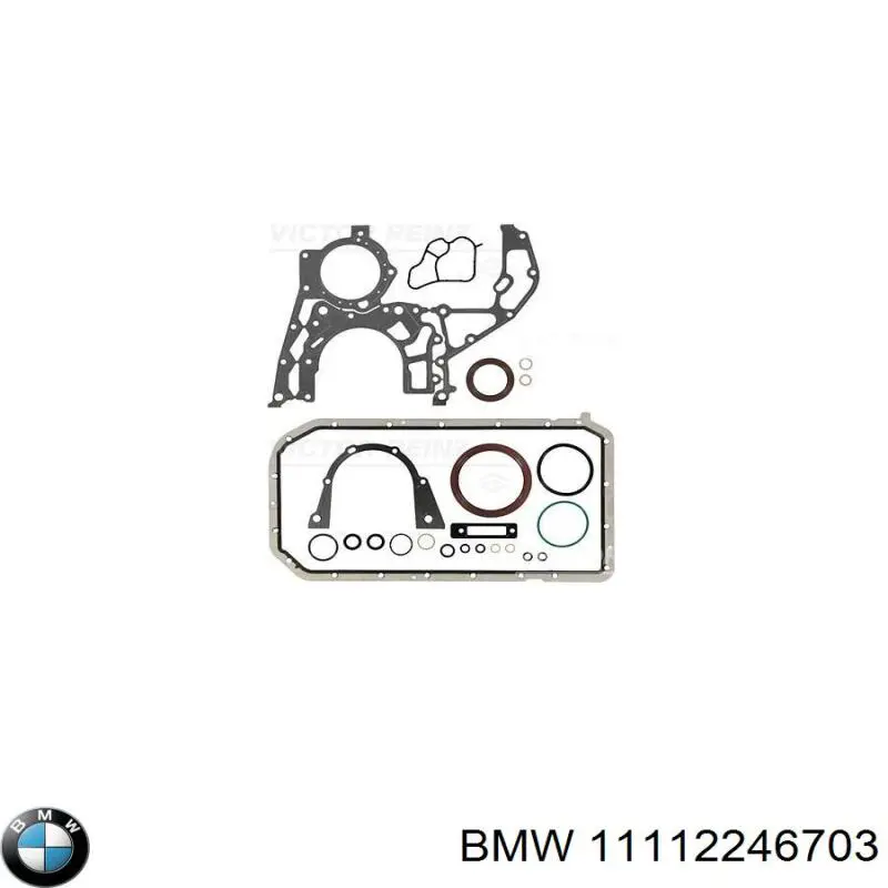 Комплект прокладок двигуна, нижній 11112246703 BMW