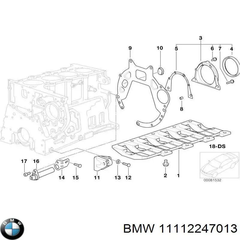  BMW 2247013 ціна, від 5.07 USD