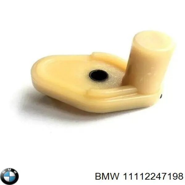 Форсунка масляна BMW 11112247198 ціна, від 31.94 USD