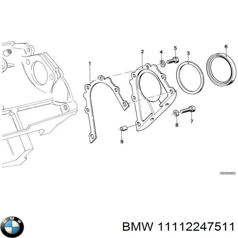 11112247511 BMW комплект прокладок двигуна, нижній