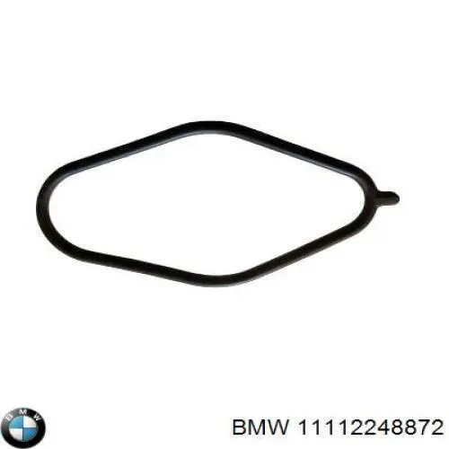 Купити 11112248872 BMW 
