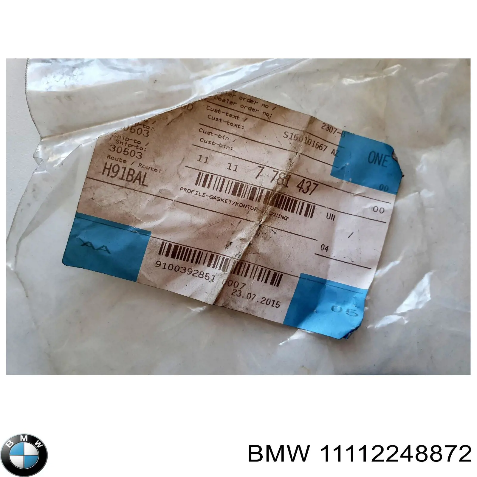  Febi 178619 ціна, від 5.17 USD