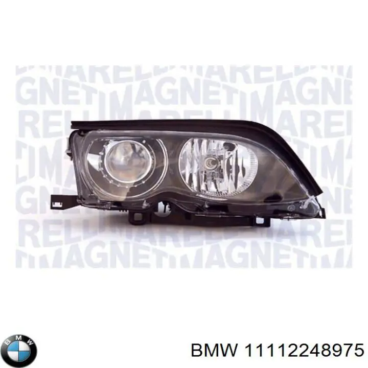 Комплект прокладок двигуна, нижній 11112248975 BMW