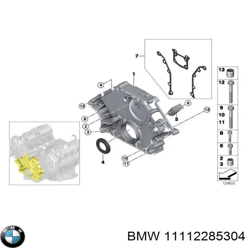 Купити 11112285304 BMW Блок двигуна