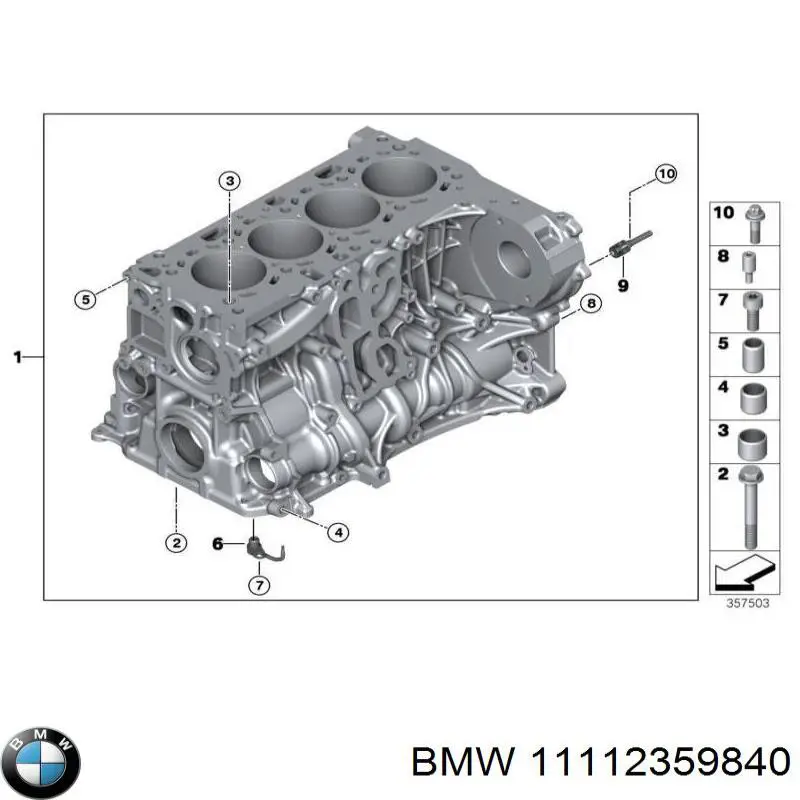 Купити 11112359840 BMW Блок двигуна
