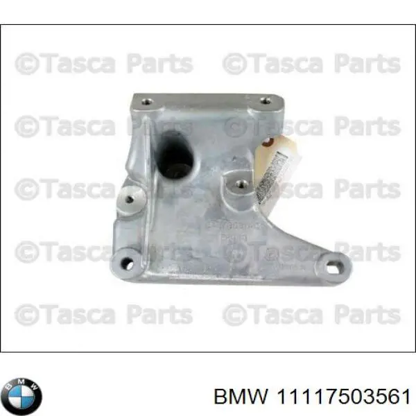 Купити 11117503561 BMW Блок двигуна