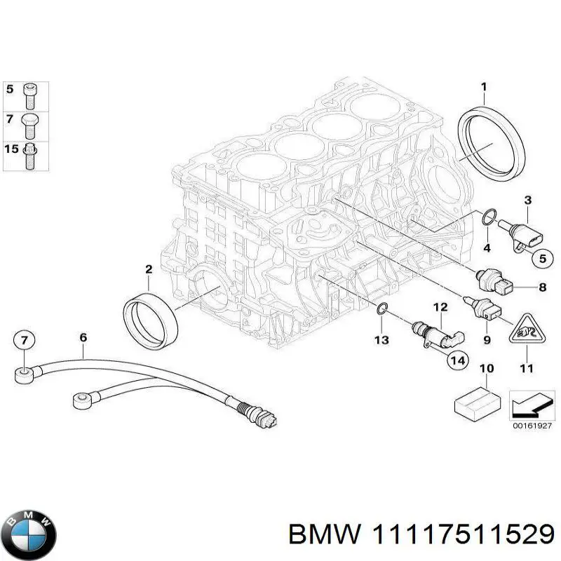 11117511529 BMW комплект прокладок двигуна, нижній