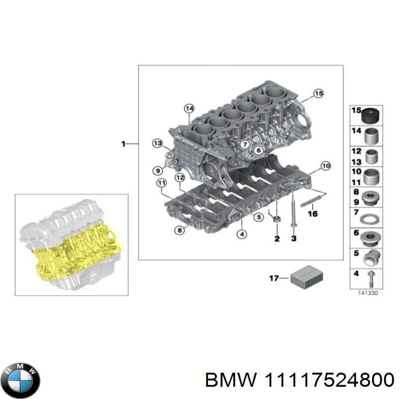 Купити 11117524800 BMW Фільтр очищення масла відцентровий