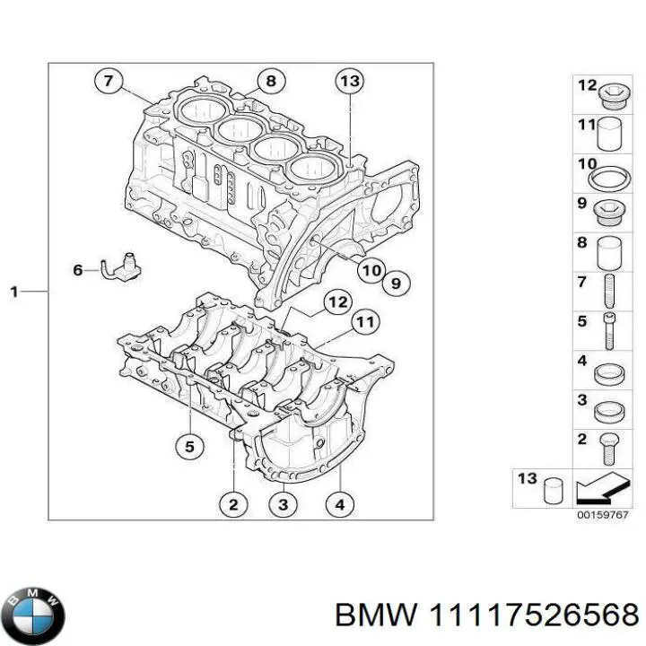 Ремкомплект головного гальмівного циліндру 11117526568 BMW