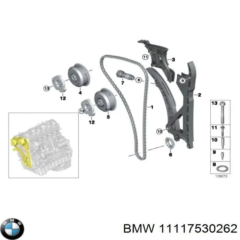 Заглушка ГБЦ/блоку циліндрів на BMW 5 (E61)