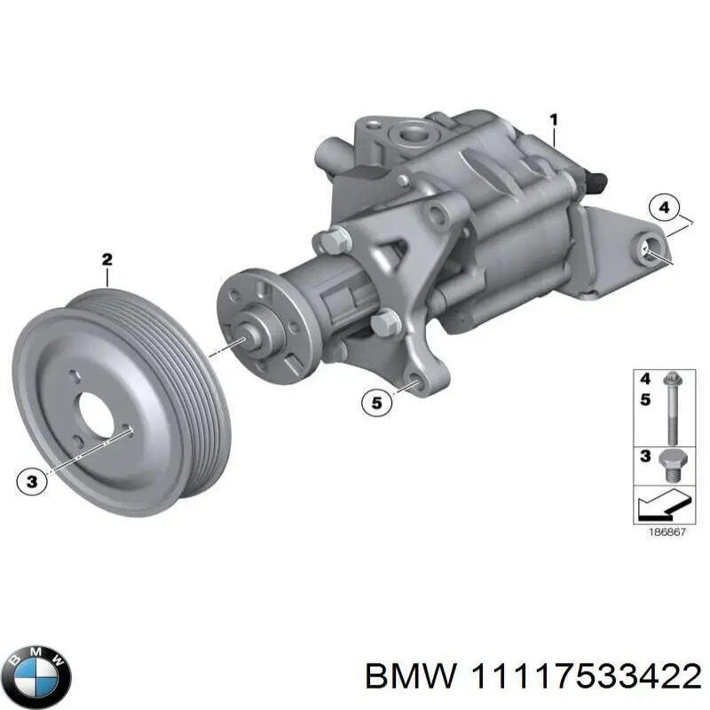 Купити 11117533422 BMW 