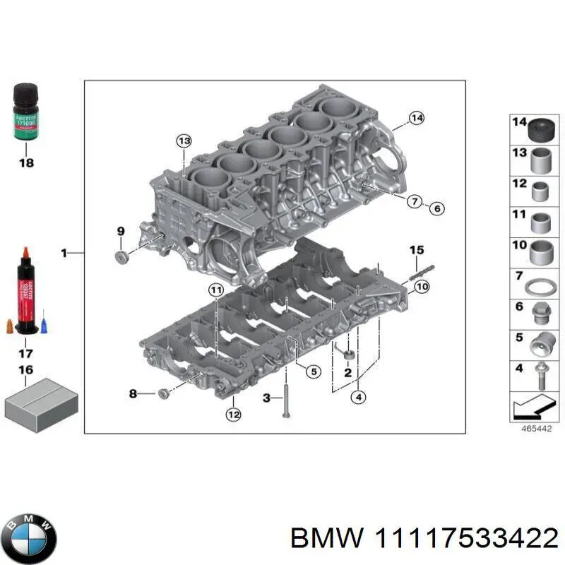  BMW 11117533422 ціна, від 12.47 USD