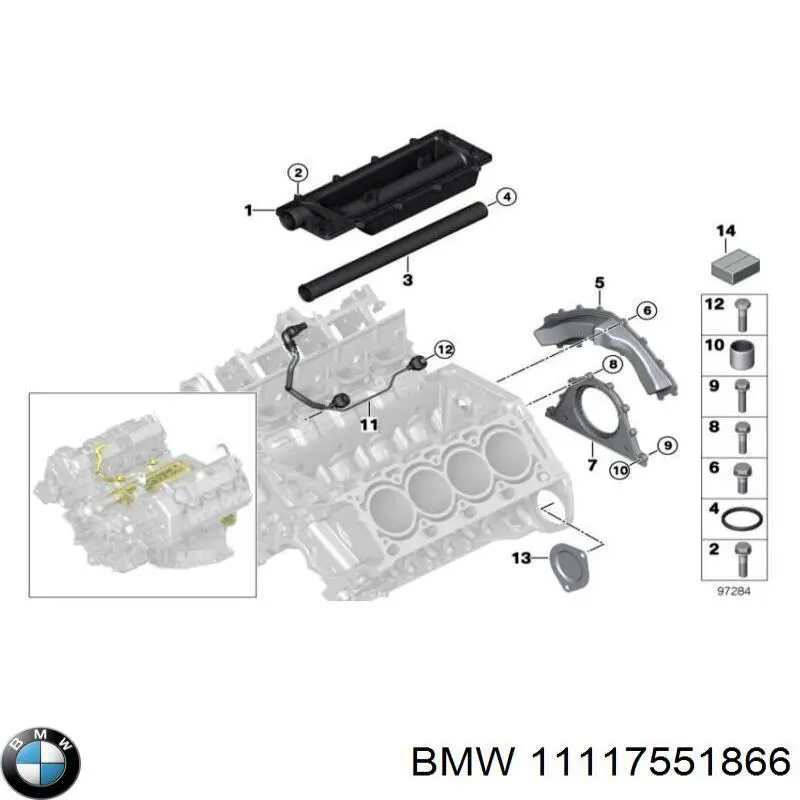11117514923 BMW комплект прокладок двигуна, нижній