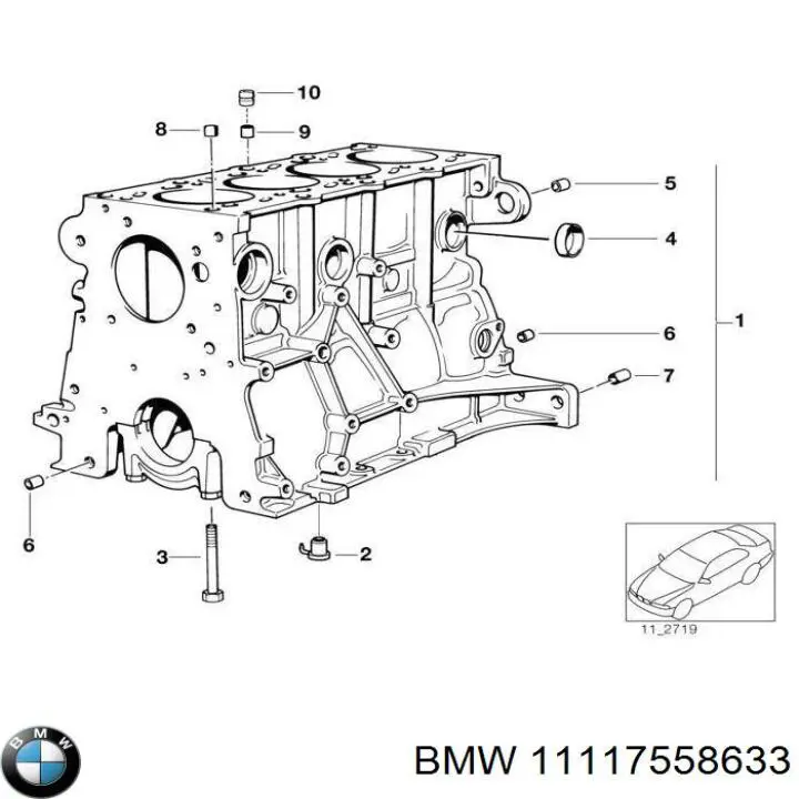 Купити 11117558633 BMW Пробка піддона АКПП