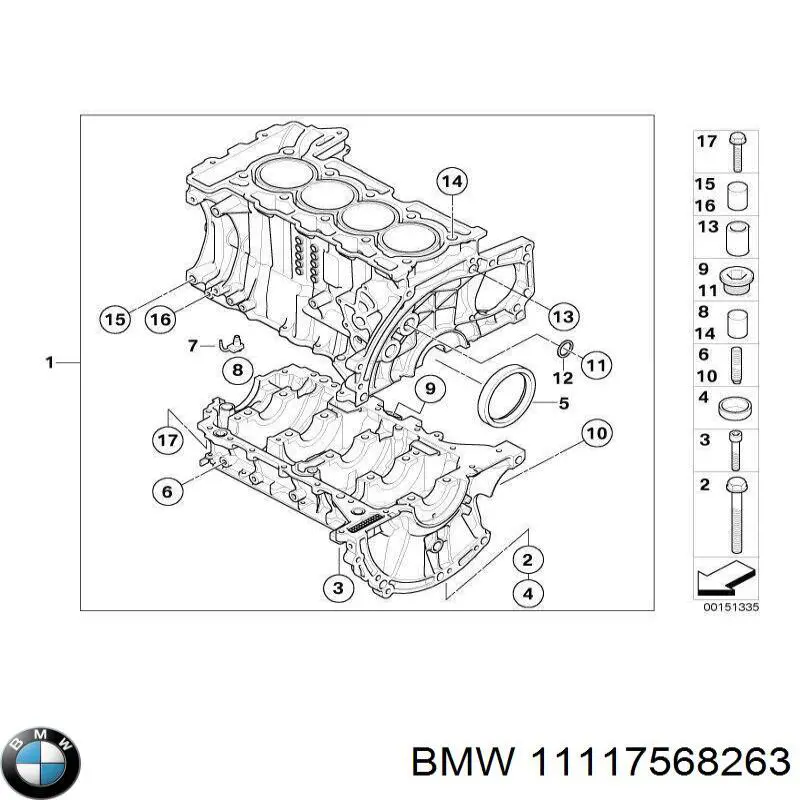 Сальник колінвала задній 11117568263 BMW