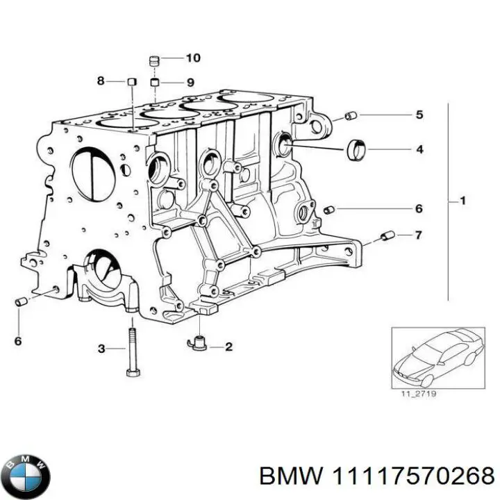  BMW 11117570268 ціна, від 14.12 USD