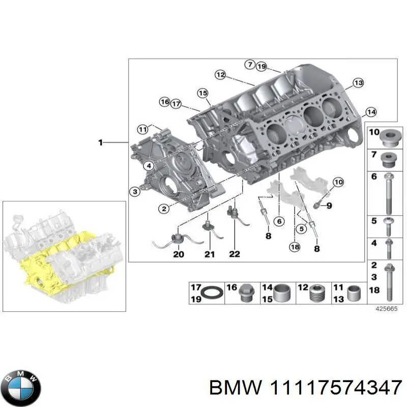 11117574347 BMW Прокладка кронштейна маслянного фільтра