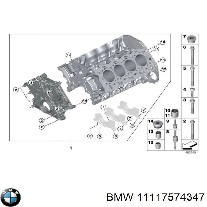 Купити 11117574347 BMW Прокладка адаптера маслянного фільтра