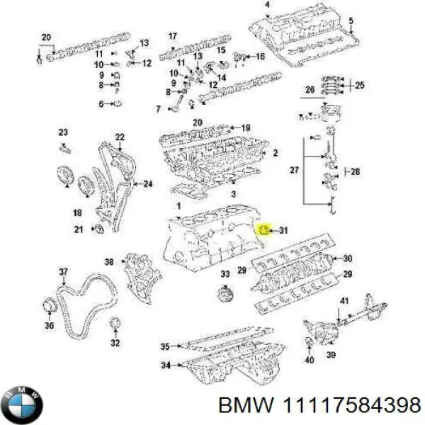 Купити 11117584398 BMW Сальник колінвала задній