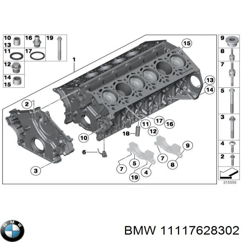 11117628302 BMW Прокладка кронштейна маслянного фільтра