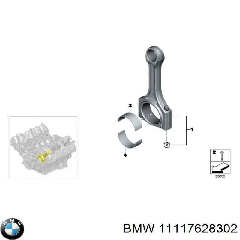 Прокладка адаптера маслянного фільтра BMW 11117628302 ціна, від 5.34 USD