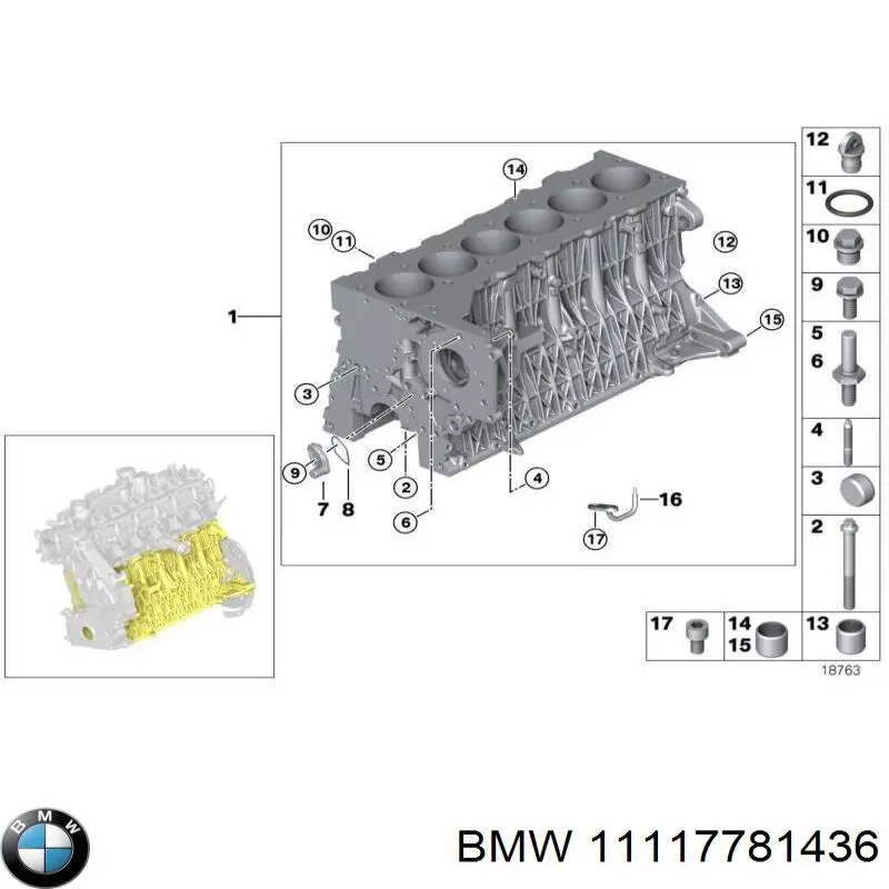 11117781436 BMW Турбонаддув